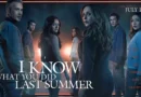 I Know What You Did Last Summer poster